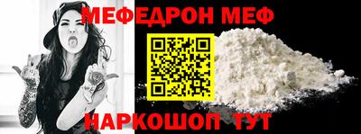 бутират Гай
