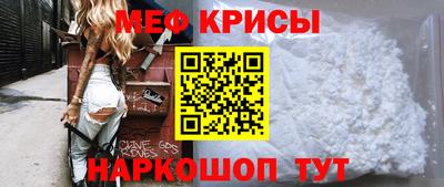 бутик Гатчина