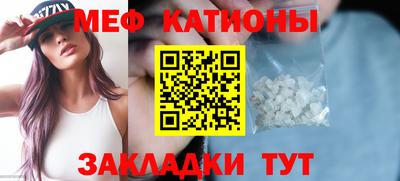 бутират Гай