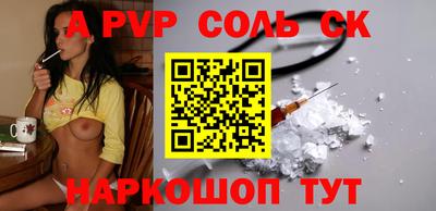 бутик Гатчина
