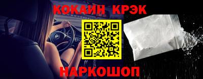 бутик Гатчина