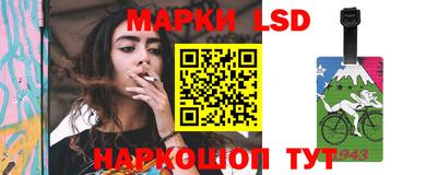бутик Гатчина