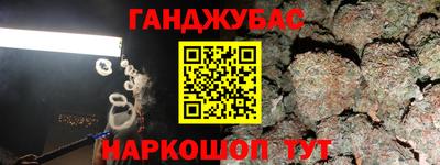 бутик Гатчина