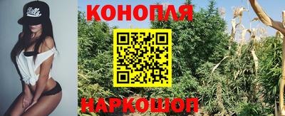 бутик Гатчина