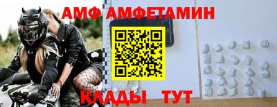 бутират Гай