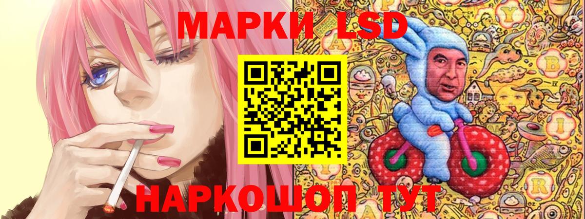Выборг  МАРИХУАНА  Меф МЯУ МЯУ   Вход с VPN  ГАШИШ  Cocaine  АМФЕТАМИН   ЭКСТАЗИ  Гашиш  Бошки Шишки 